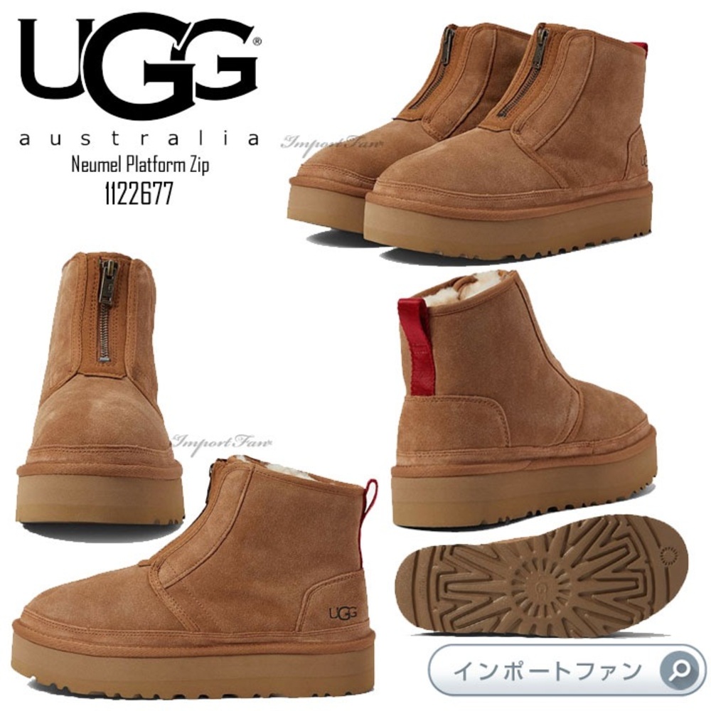 UGG Brown Neumel Platform Zip Boots